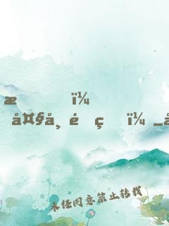 我，大帝重生！